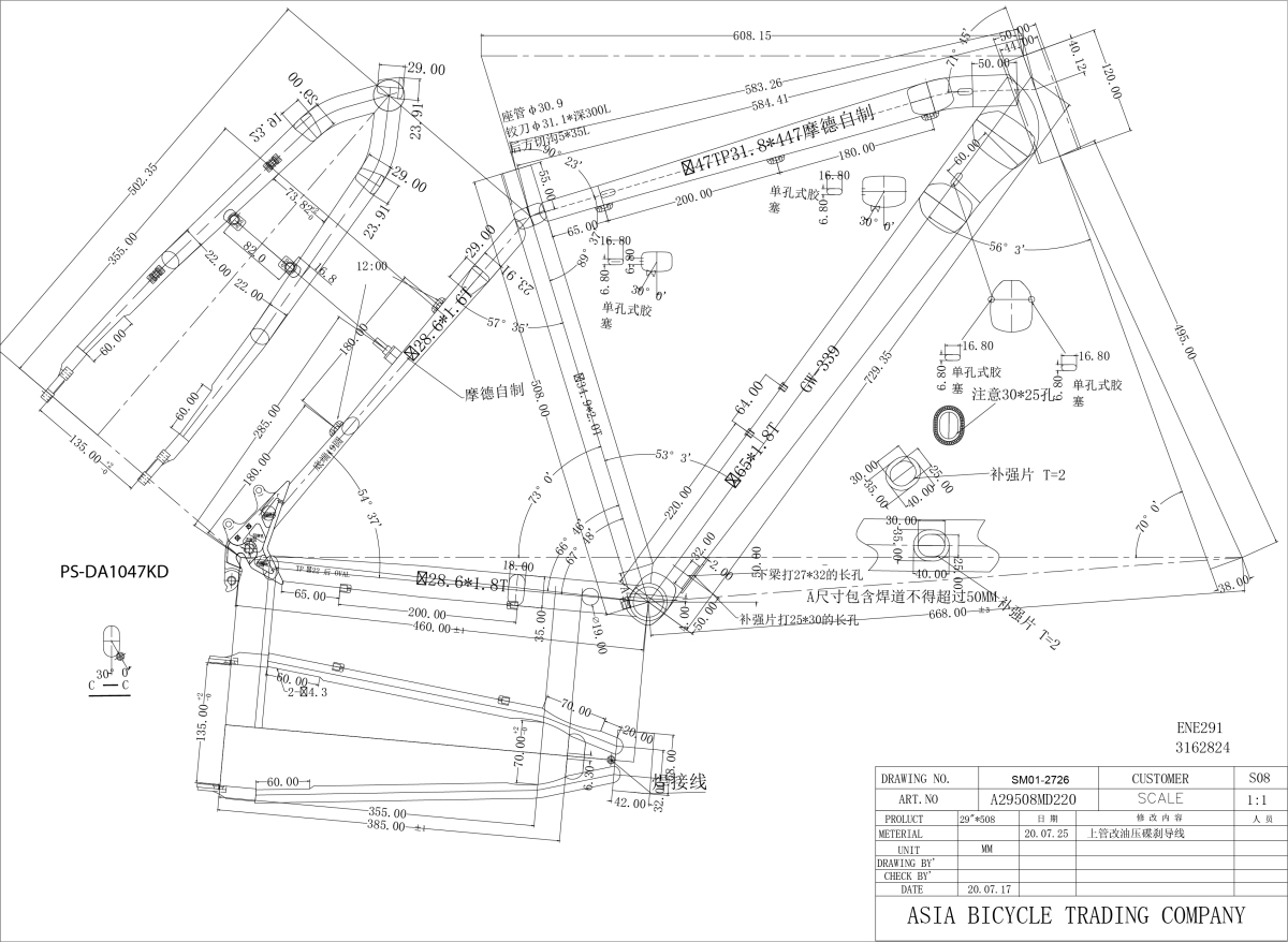 S.RAM RA28M220M34DRO1244VIS ENE291 2021   AMORTIZER VILA3821130